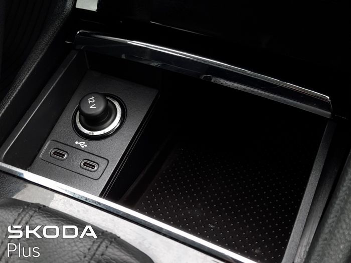 Skoda Kodiaq 2023