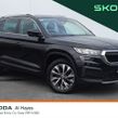 Skoda Kodiaq 2023