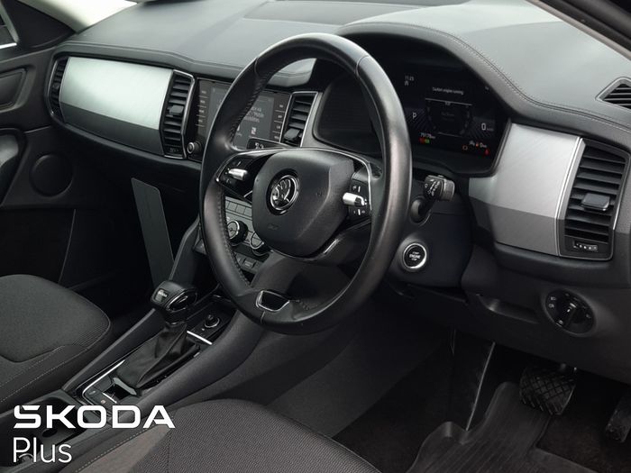 Skoda Kodiaq 2023