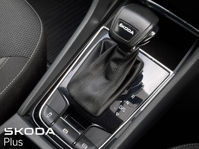 Skoda Kodiaq 2023