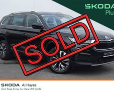 Skoda Kodiaq 2023