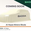 Skoda Kamiq 2024