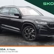 Skoda Kodiaq 2024