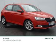 Skoda Fabia 2021