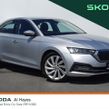Skoda Octavia 2022