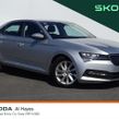 Skoda Superb 2023