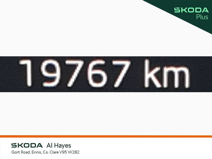 Skoda Karoq 2025