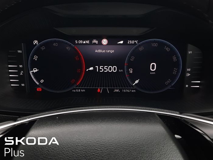 Skoda Karoq 2025