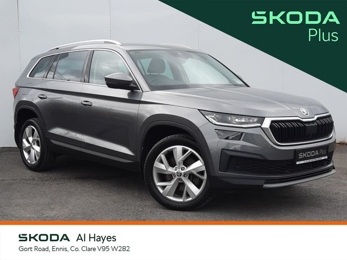Skoda Kodiaq 2022