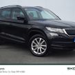 Skoda Kodiaq 2021