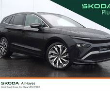 Skoda Enyaq 2026