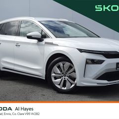 Skoda Enyaq 2026