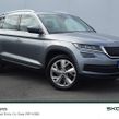 Skoda Kodiaq 2020