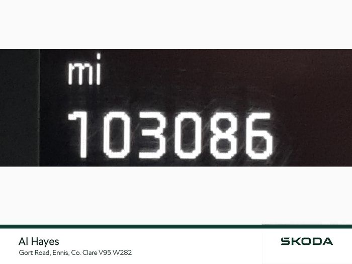 Skoda Octavia 2023