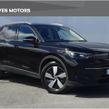 Volkswagen Tiguan 2026