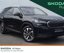 Skoda Kodiaq 2026
