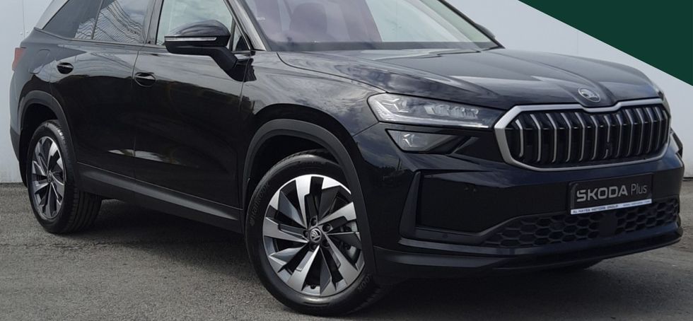 Skoda Kodiaq 2026
