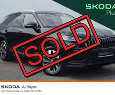 Skoda Kodiaq 2026