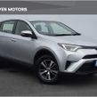 Toyota Rav4 2016