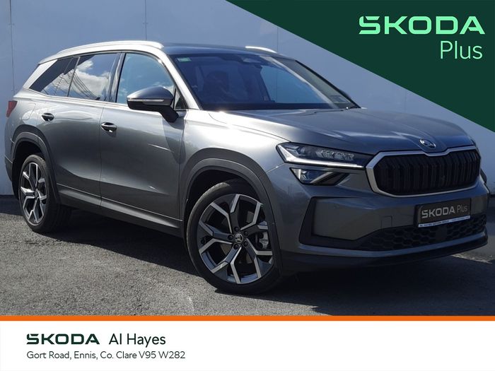 Skoda Kodiaq 2024