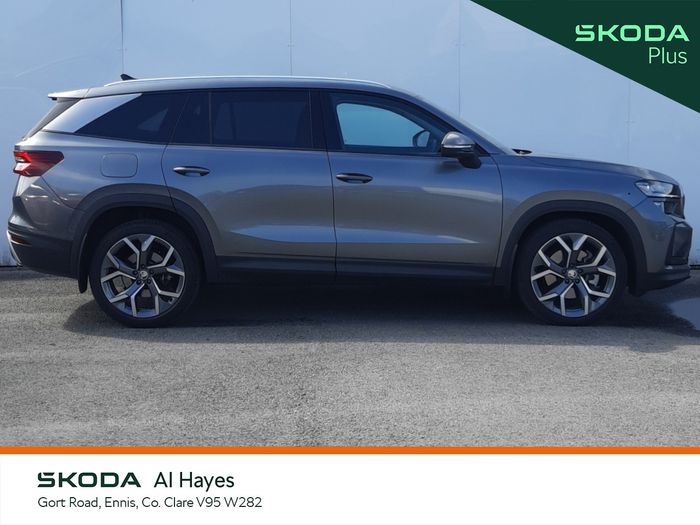 Skoda Kodiaq 2024