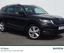 Skoda Kodiaq 2020
