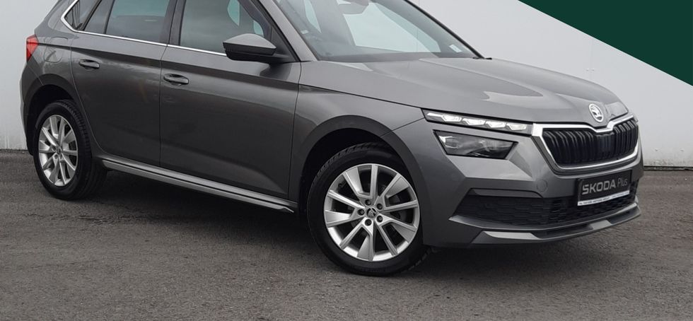 Skoda Kamiq 2022