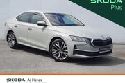 Skoda Octavia 2026