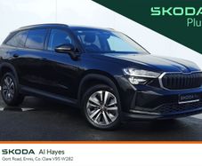 Skoda Kodiaq 2025