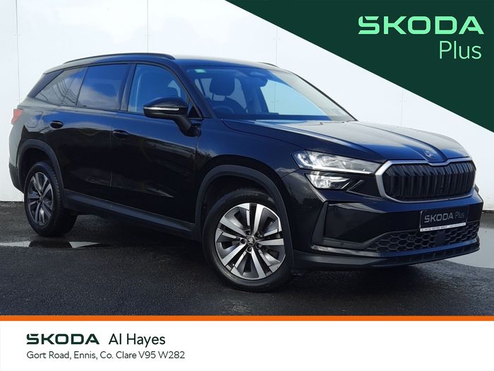 Skoda Kodiaq 2025