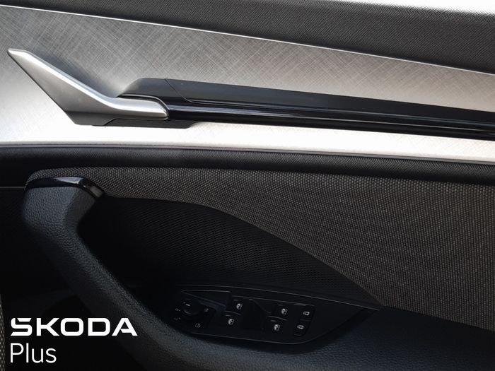 Skoda Kodiaq 2025