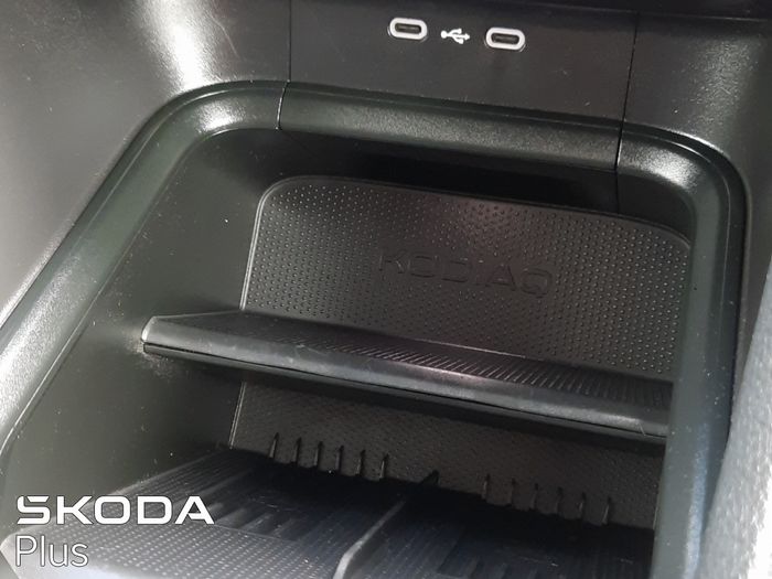 Skoda Kodiaq 2025