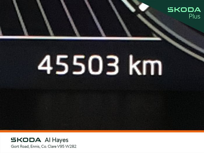 Skoda Karoq 2024