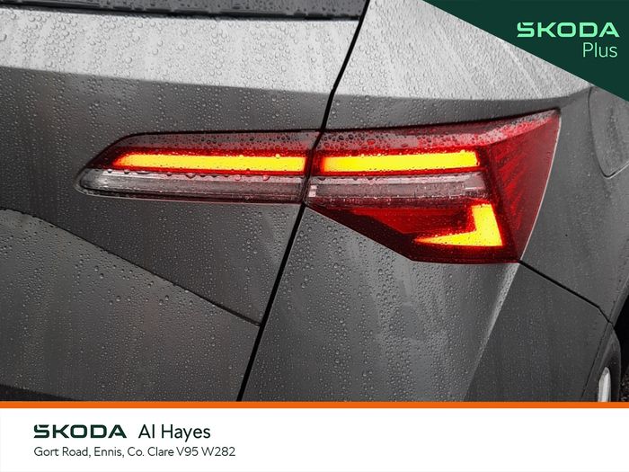 Skoda Karoq 2024