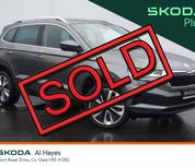 Skoda Karoq 2024