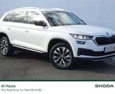 Skoda Kodiaq 2021