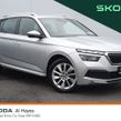 Skoda Kamiq 2022