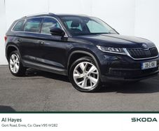 Skoda Kodiaq 2020