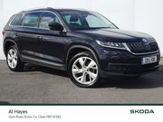 Skoda Kodiaq 2020