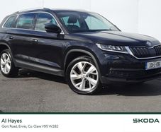 Skoda Kodiaq 2020