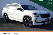 Skoda Kodiaq 2026