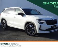 Skoda Kodiaq 2026