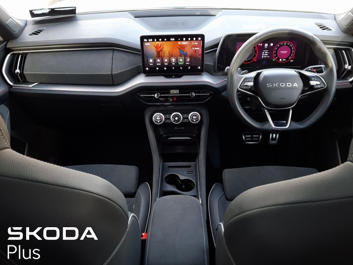 Skoda Kodiaq 2026