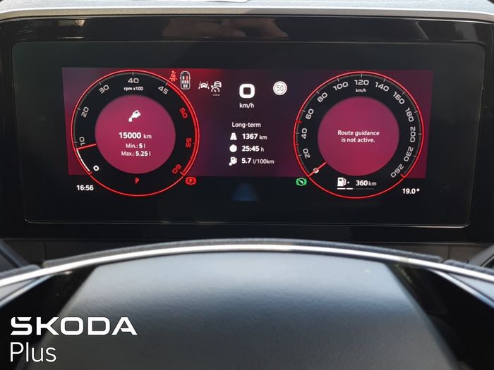 Skoda Kodiaq 2026