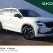 Skoda Kodiaq 2026