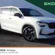 Skoda Kodiaq 2026
