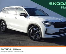 Skoda Kodiaq 2026