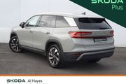 Skoda Kodiaq 2024