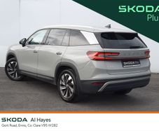 Skoda Kodiaq 2024