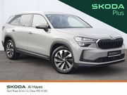 Skoda Kodiaq 2024